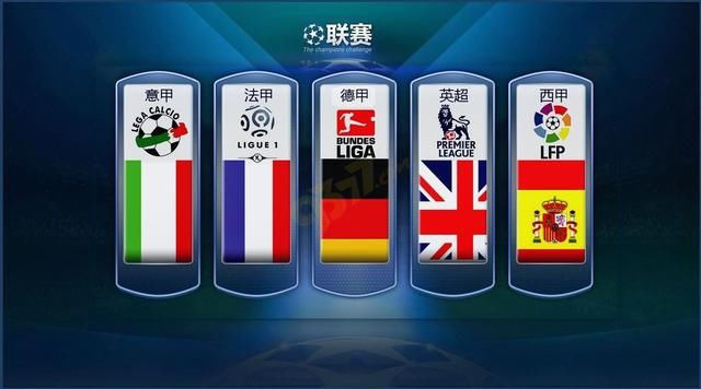 更是国家安